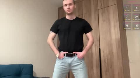 cute_skywalker online show from 7, 2, 2026