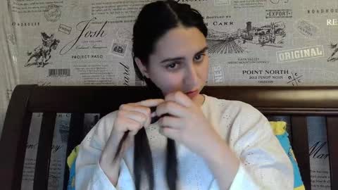 cute_strawberry_ online show from 24, 12, 2024
