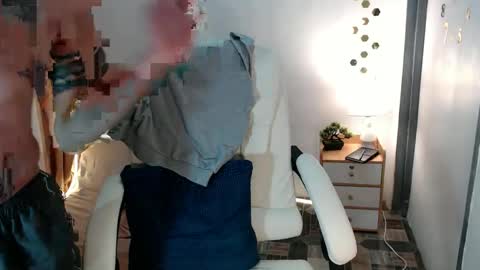 Snapshot of cuteasiancock98 chatting on 24, 1, 2025 Steph online show from 24, 1, 2025