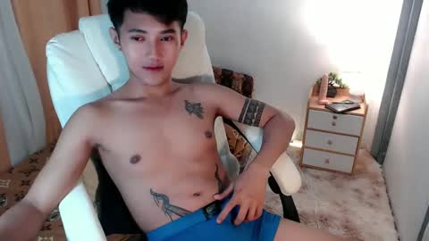 Snapshot of cuteasiancock98 chatting on 12, 2, 2025 Steph online show from 12, 2, 2025