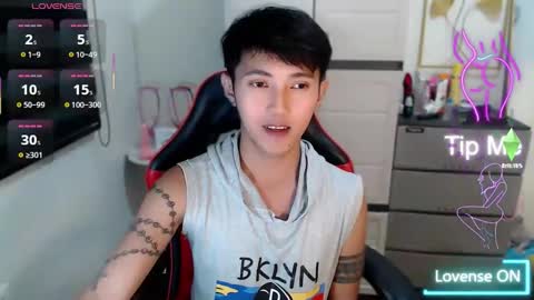Snapshot of cuteasiancock98 chatting on 16, 3, 2026 Steph online show from 16, 3, 2026