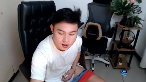 cuteasianlee online show from 22, 12, 2025