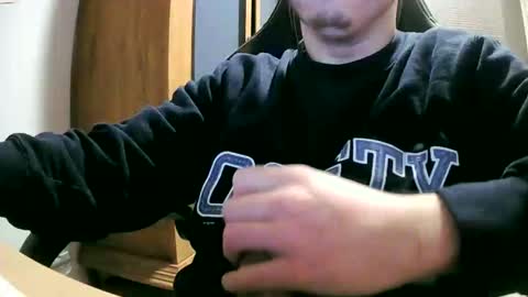 Snapshot of cuteboy090 chatting on 19, 12, 2024 Cuteboy090 online show from 19, 12, 2024