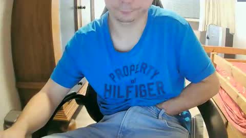 Snapshot of cuteboy090 chatting on 19, 9, 2025 Cuteboy090 online show from 19, 9, 2025