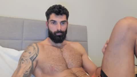 cuteeboy online show from 7, 1, 2025