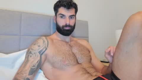 cuteeboy online show from 11, 1, 2025