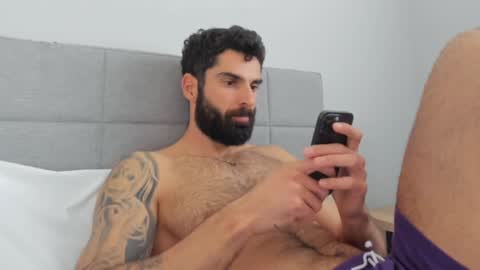 cuteeboy online show from 12, 1, 2025