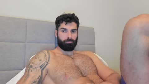 cuteeboy online show from 13, 1, 2025