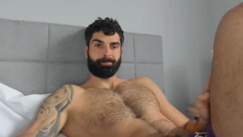 cuteeboy online show from 14, 1, 2025