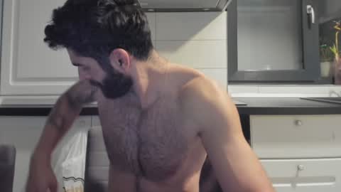 cuteeboy online show from 16, 1, 2025