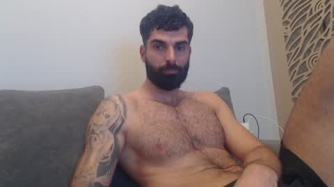 cuteeboy online show from 19, 1, 2025