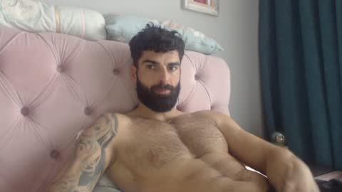 cuteeboy online show from 25, 1, 2025