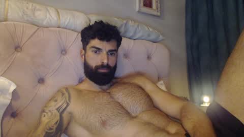cuteeboy online show from 25, 1, 2025