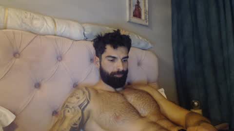 cuteeboy online show from 26, 1, 2025