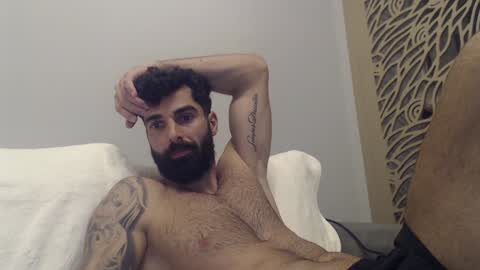 cuteeboy online show from 26, 1, 2025