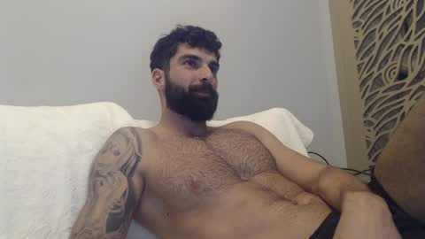 cuteeboy online show from 28, 1, 2025