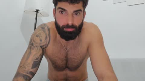 cuteeboy online show from 30, 1, 2025