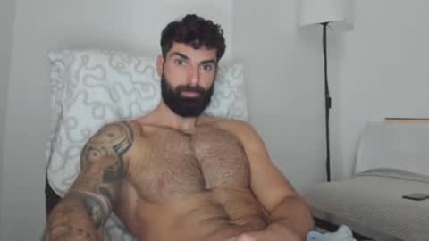 cuteeboy online show from 31, 1, 2025