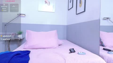 cutepetitee online show from 4, 11, 2025