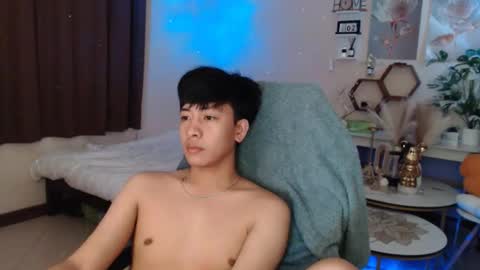 Snapshot of cutie_cumshow chatting on 16, 12, 2025 Neil Taylor online show from 16, 12, 2025