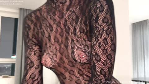 E online show from 24, 3, 2026