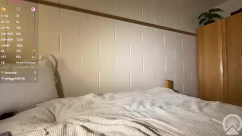 cutieeeva online show from 25, 3, 2026