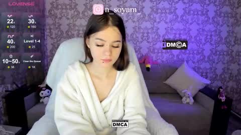 cutiekitty_cb online show from 12, 9, 2025