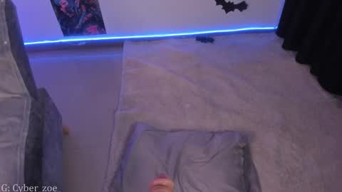  cyber zoe   online show from 10, 11, 2025