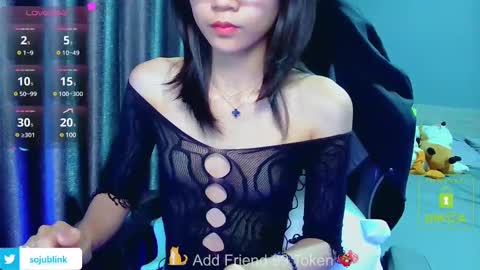 Snapshot of daisybean chatting on 11, 12, 2024 Daisy online show from 11, 12, 2024