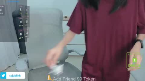 Snapshot of daisybean chatting on 5, 2, 2025 Daisy online show from 5, 2, 2025