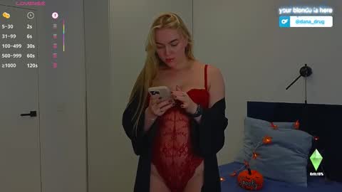 Snapshot of dana_love0 chatting on 13, 10, 2025 Dana online show from 13, 10, 2025