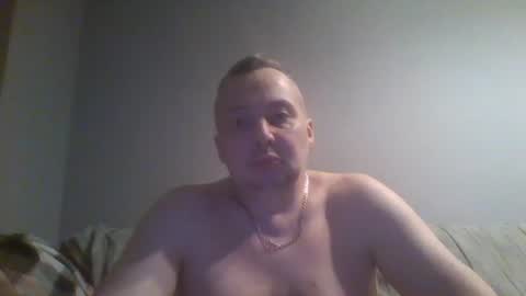 Snapshot of daniel0028 chatting on 14, 1, 2025 dan online show from 14, 1, 2025