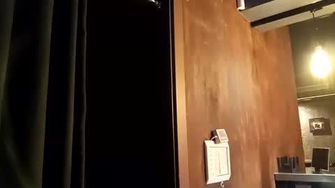 Snapshot of dar8523 chatting on 9, 2, 2025 dar8523 online show from 9, 2, 2025