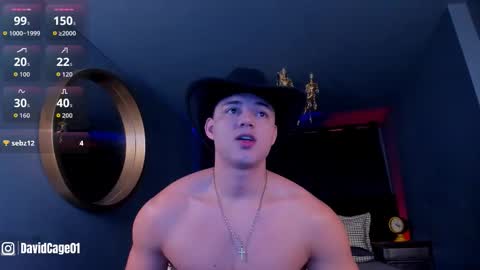 David Cage online show from 22, 11, 2025