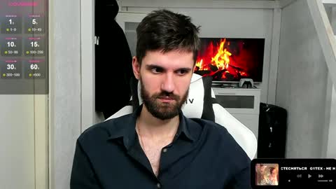 David online show from 8, 2, 2025