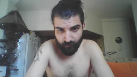 davidopium93 online show from 23, 12, 2025