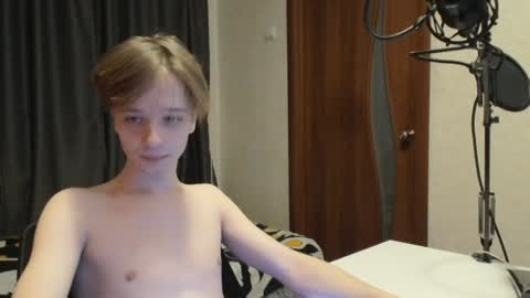 Snapshot of daylilong chatting on 27, 12, 2024 DayliLong online show from 27, 12, 2024