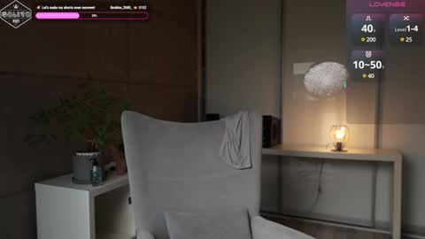 Snapshot of delitevip chatting on 4, 2, 2025 DeLite Next stream on Wednesday or Thurdsay online show from 4, 2, 2025