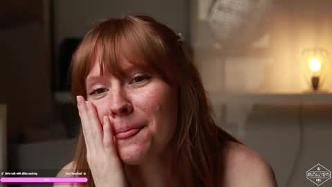 Snapshot of delitevip chatting on 27, 2, 2025 DeLite Next stream on Wednesday or Thurdsay online show from 27, 2, 2025