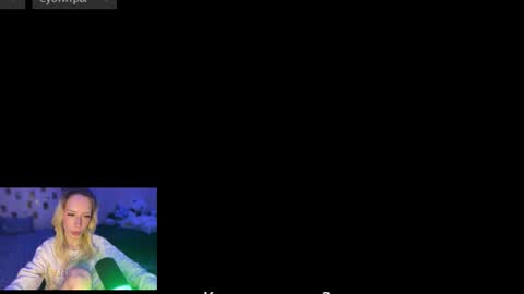 Della online show from 7, 3, 2026