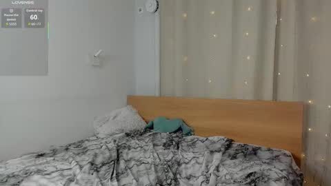 Snapshot of denaebeste chatting on 3, 3, 2026 Emma online show from 3, 3, 2026