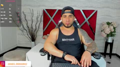 Denver online show from 12, 9, 2025