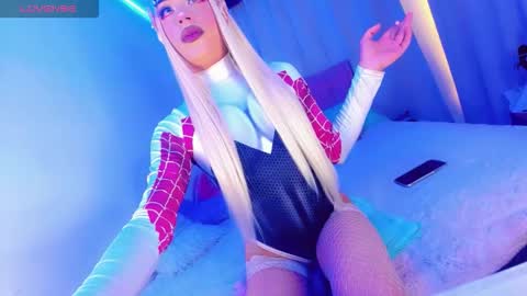 AmayaGirl online show from 6, 1, 2026