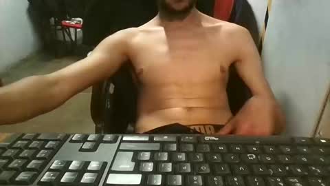 Snapshot of dick4play222 chatting on 8, 2, 2025 dick4play222 online show from 8, 2, 2025