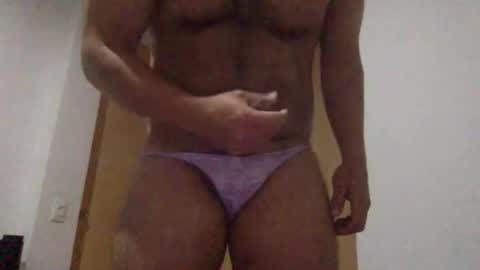 diegogarcia2026 online show from 15, 3, 2026