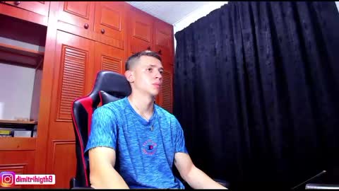 dimitri_higt online show from 3, 1, 2025