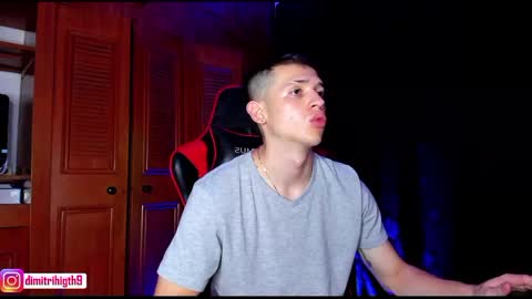 dimitri_higt online show from 14, 1, 2025