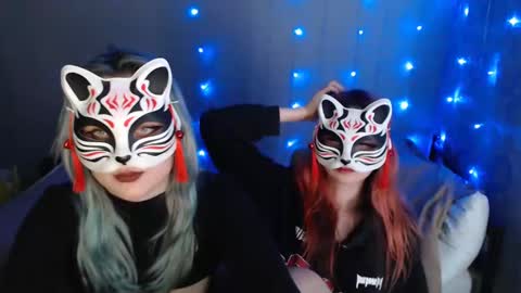 Dirty Kiss69 online show from 25, 12, 2024