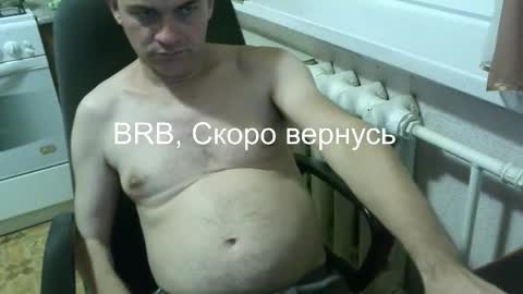 donalvafd online show from 5, 2, 2026