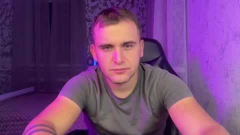 Snapshot of douglas_666 chatting on 12, 9, 2025 douglas_666 online show from 12, 9, 2025